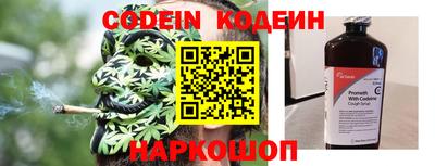 прущая мука Чапаевск