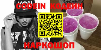 прущие крисы Чебаркуль
