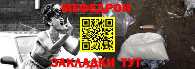 хмурый Чебоксары