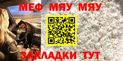 хмурый Чебоксары