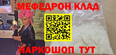 прущая мука Чапаевск
