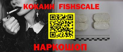 прущие крисы Чебаркуль