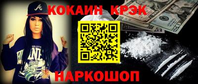прущая мука Чапаевск