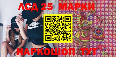 прущая мука Чапаевск
