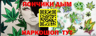 прущая мука Чапаевск