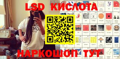 прущая мука Чапаевск