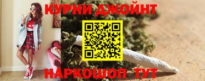 прущие крисы Чебаркуль