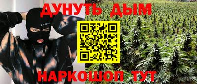прущие крисы Чебаркуль