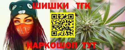 прущие крисы Чебаркуль