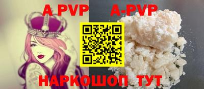 хмурый Чебоксары
