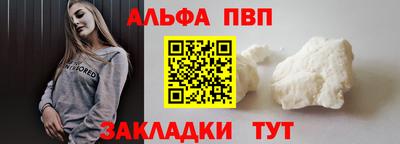 хмурый Чебоксары