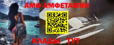 прущая мука Чапаевск