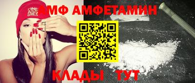 СК Шахты