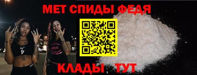 прущие крисы Чебаркуль