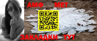 хмурый Чебоксары