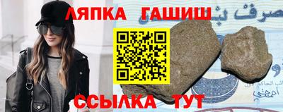 прущие крисы Чебаркуль