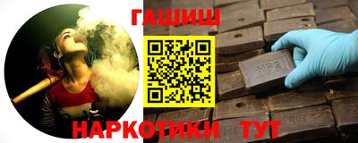 хмурый Чебоксары