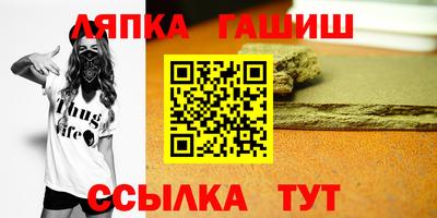 СК Шахты