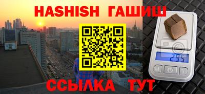 хмурый Чебоксары
