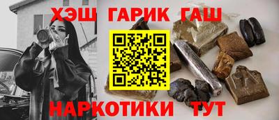 хмурый Чебоксары