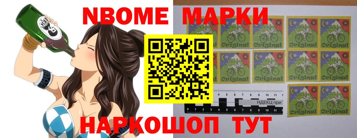 Астрахань  LSD-25 экстази кислота  Вход с VPN  LSD-25 экстази кислота 